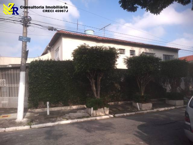 Venda em Jardim Aricanduva - São Paulo