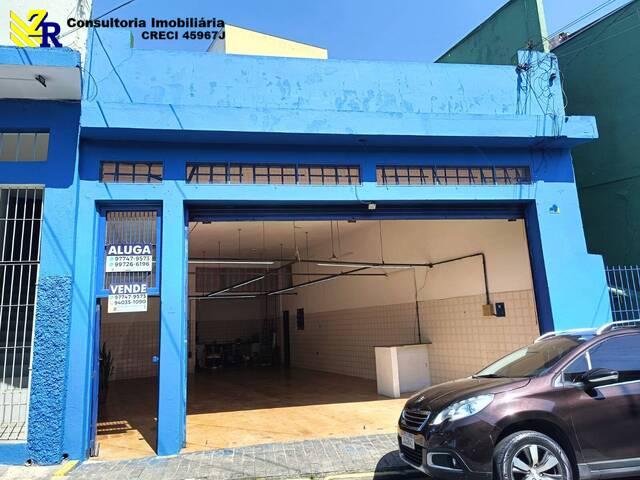 Prédio comercial para Venda em São Paulo - 4