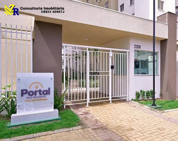 Apartamento, 2 quartos, 32 m² - Foto 15