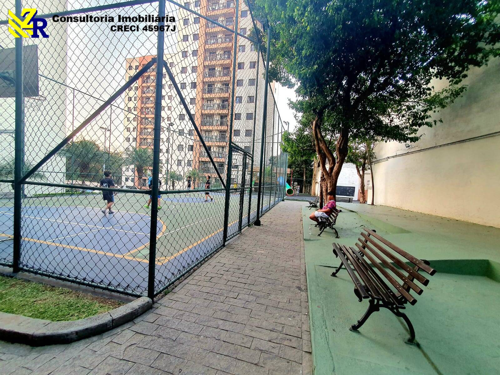 Apartamento, 3 quartos, 73 m² - Foto 11