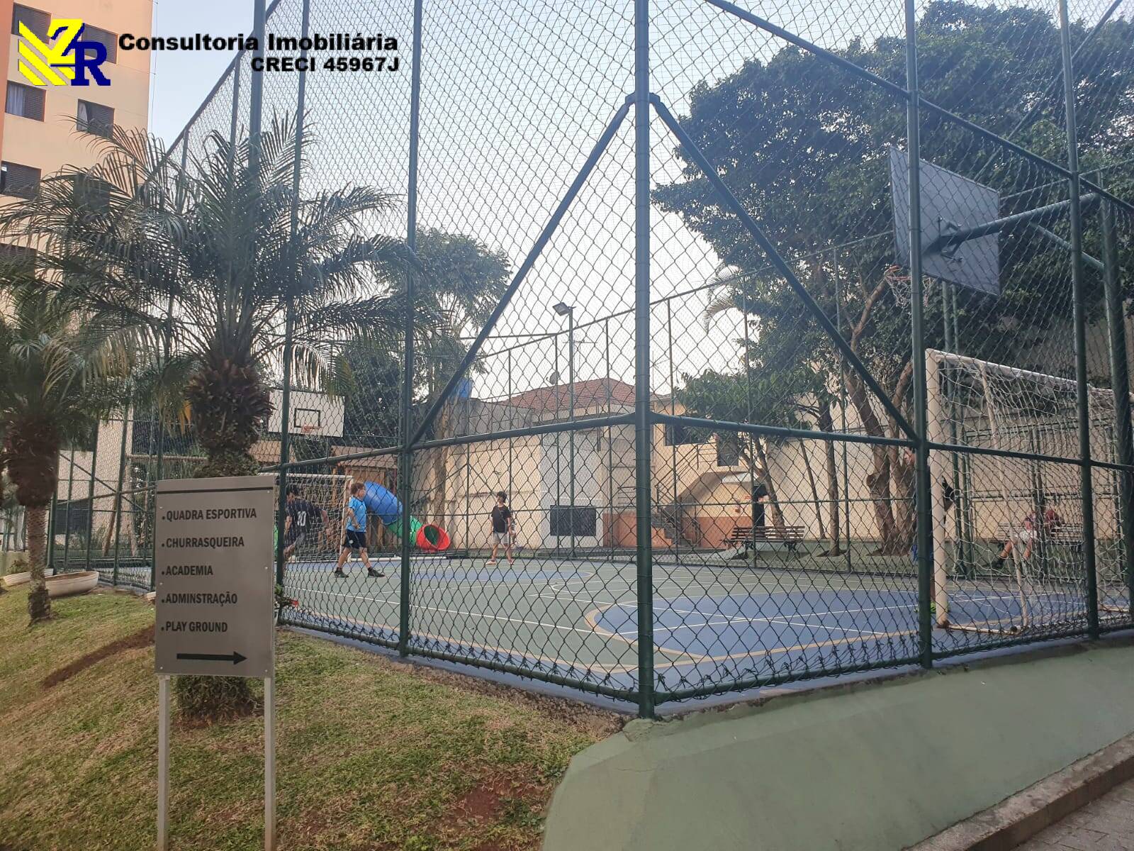 Apartamento, 3 quartos, 73 m² - Foto 23